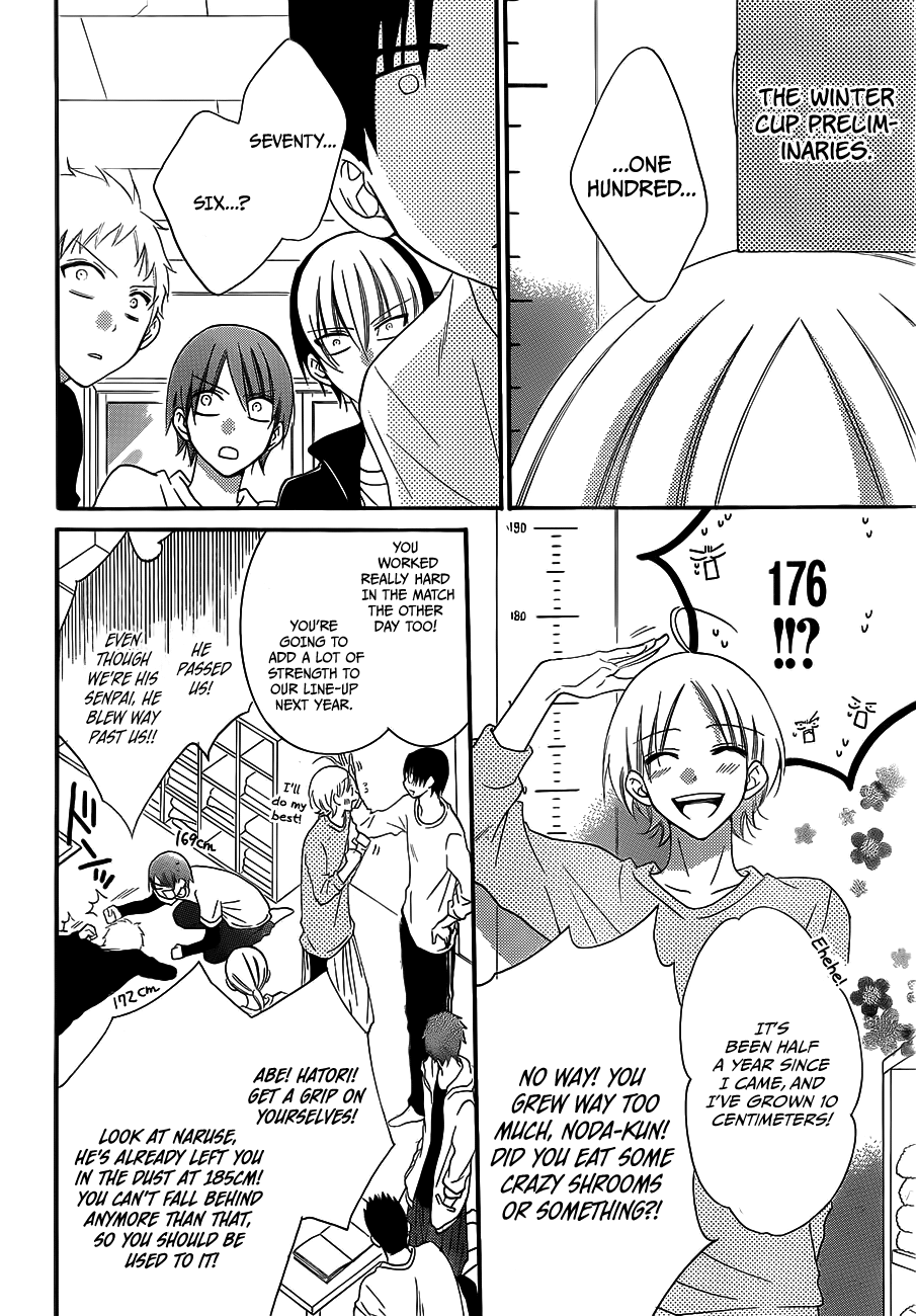 Namaiki Zakari, Chapter 38 image 05